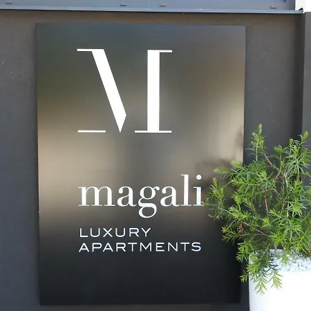 Luxury Magali 1 روفينج
